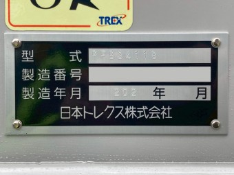画像小 23枚目