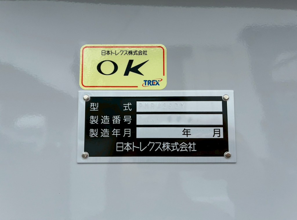 画像大 6枚目