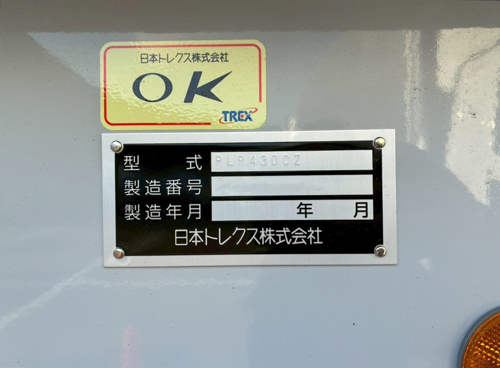 画像大 6枚目