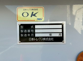 画像小 6枚目
