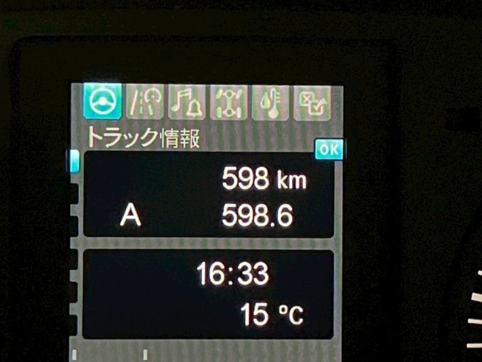 画像大 22枚目