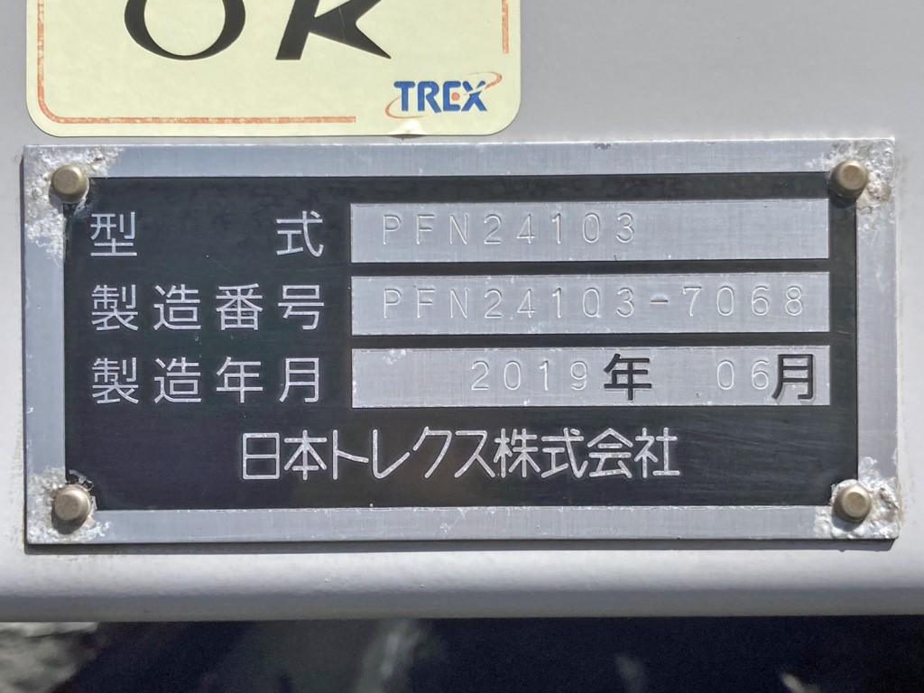 画像大 35枚目