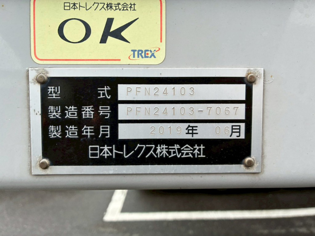 画像大 7枚目