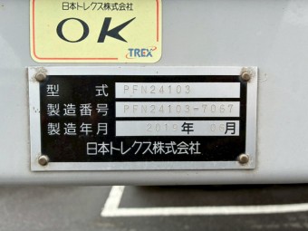 サムネイル 7枚目