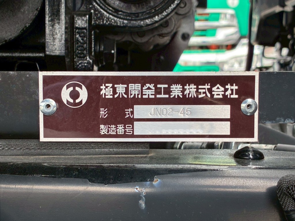 画像大 20枚目