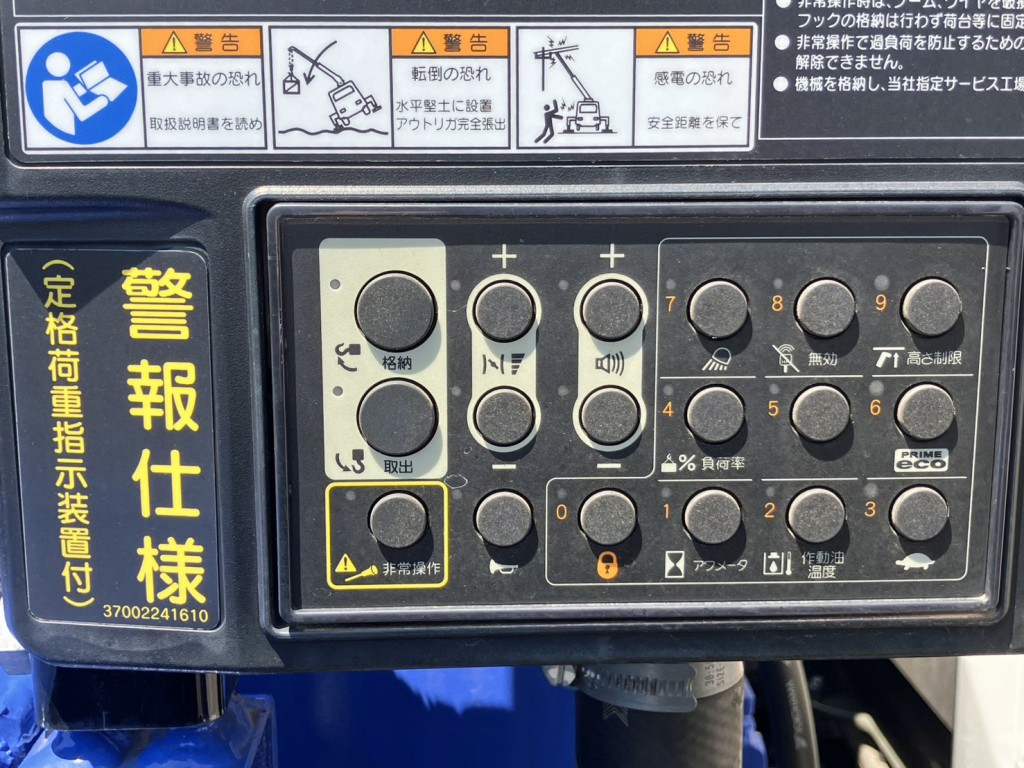 画像大 14枚目