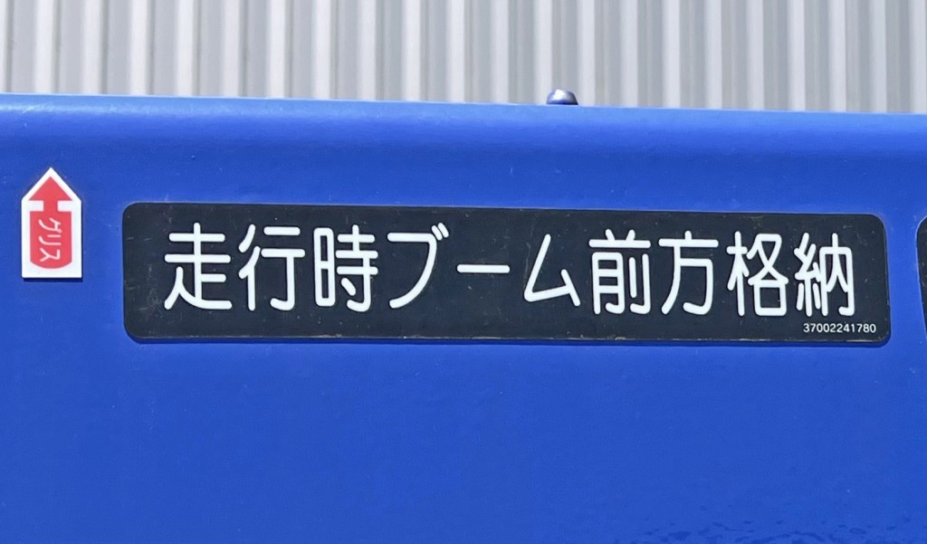 画像大 15枚目