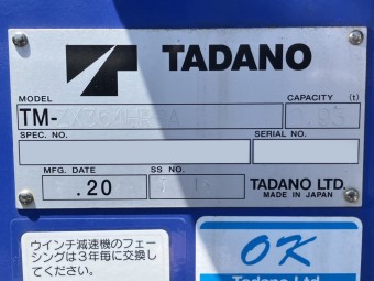 画像小 16枚目