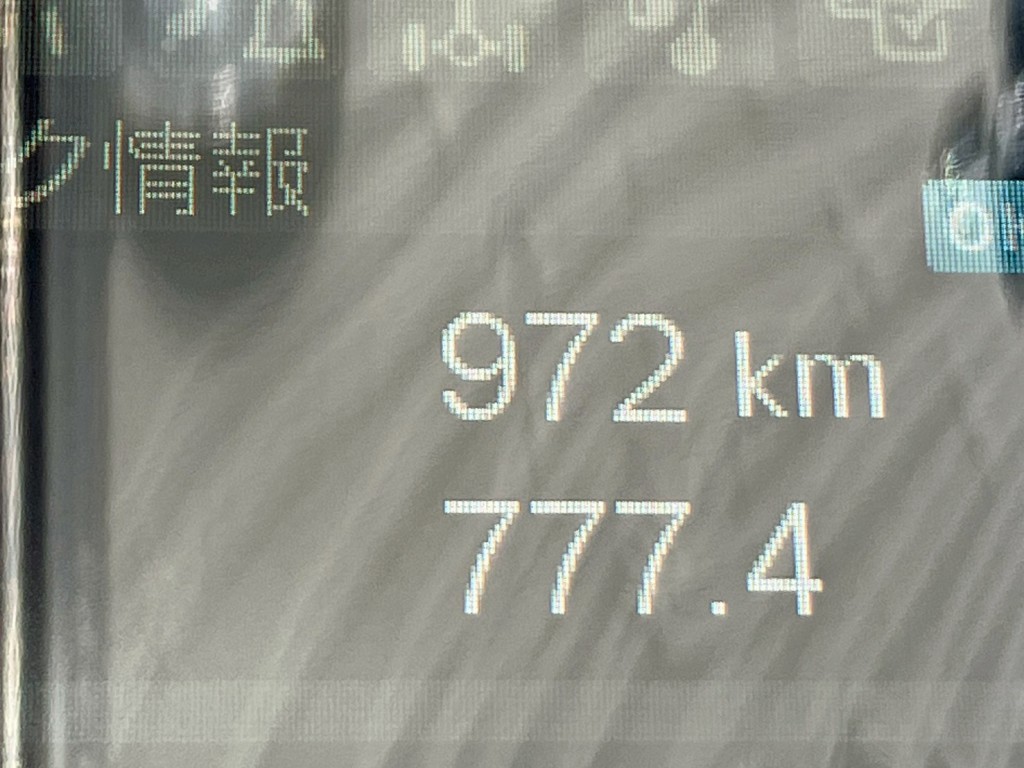 画像大 20枚目