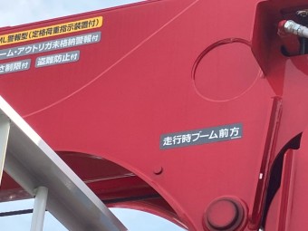 画像小 6枚目