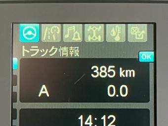 画像小 8枚目