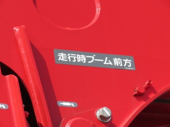 画像小 13枚目