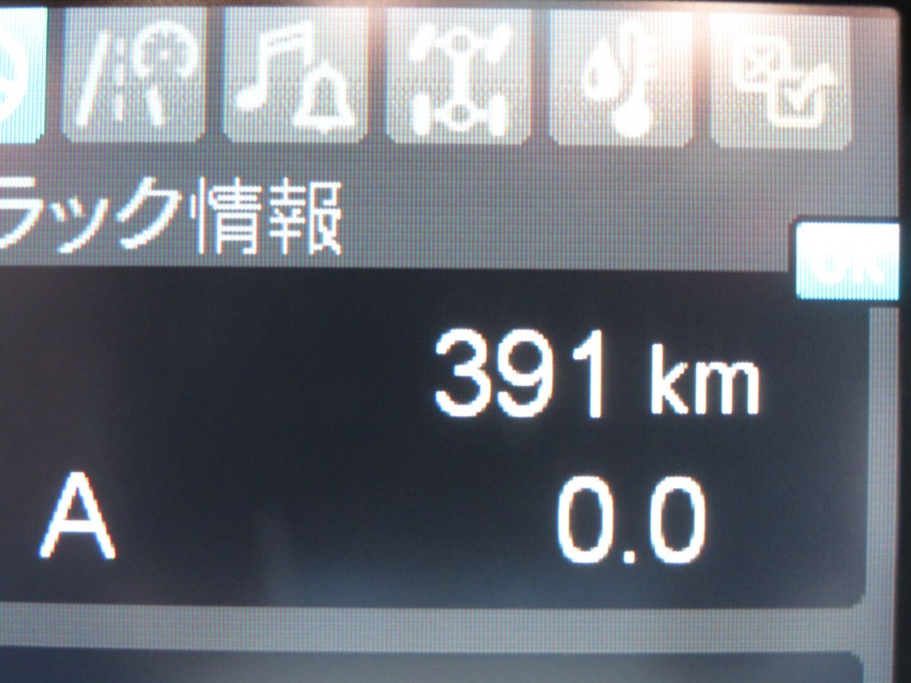 画像大 25枚目