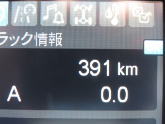 画像小 25枚目