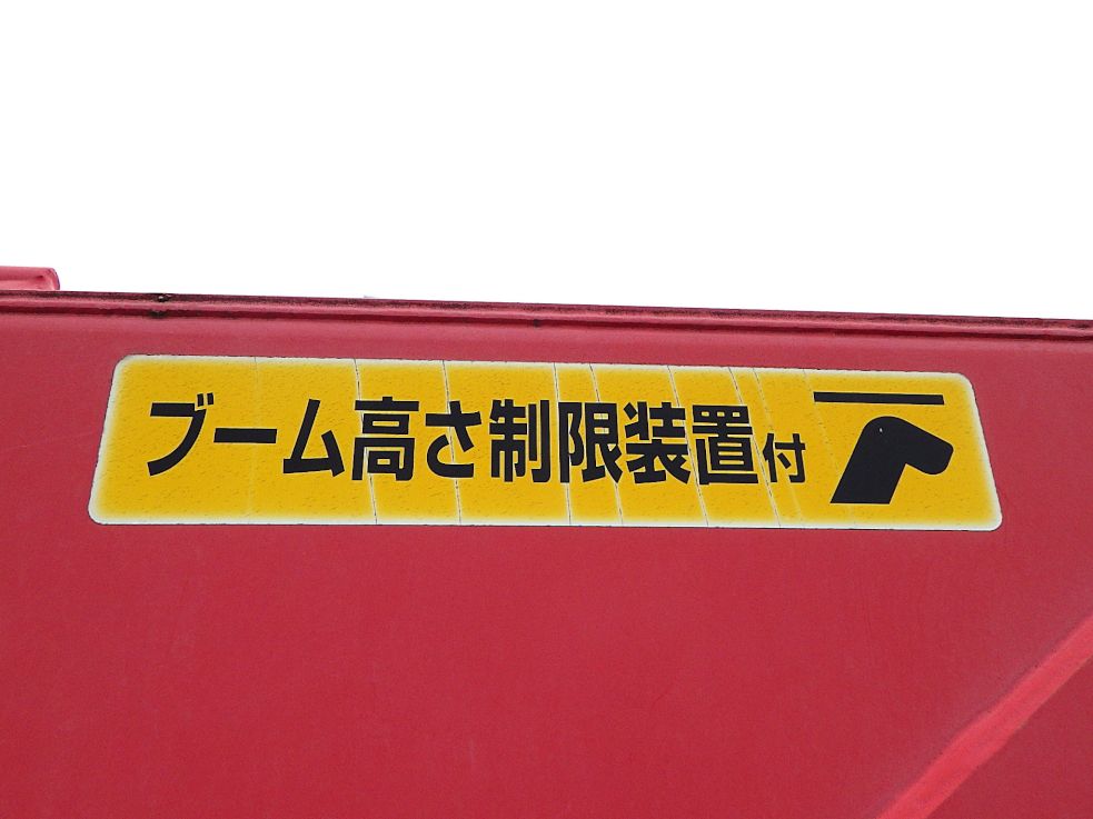 画像大 15枚目
