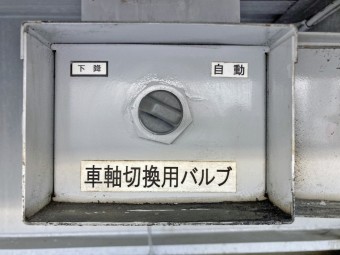 画像小 19枚目