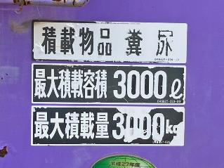 画像小 15枚目