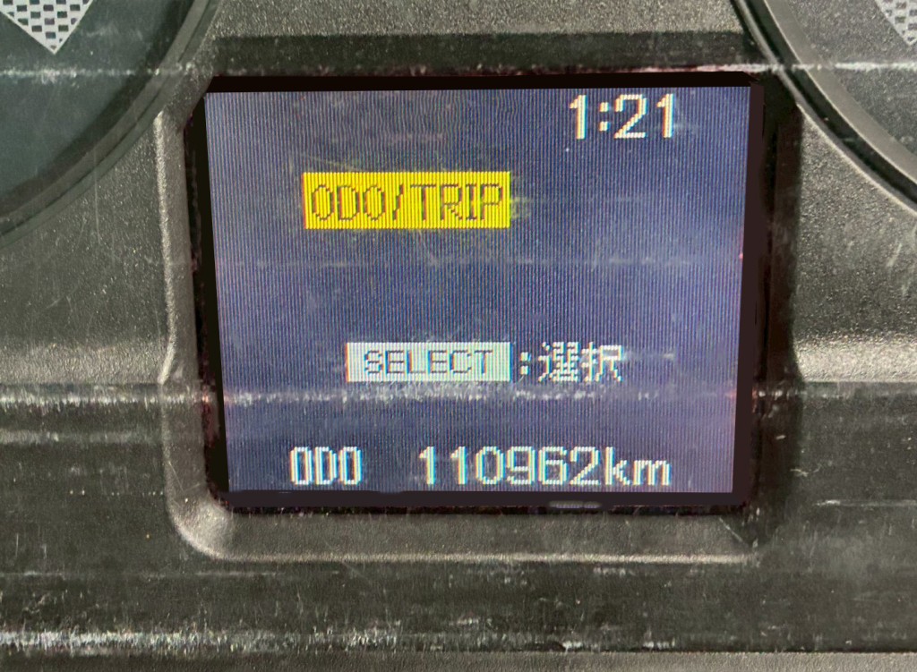 画像大 8枚目