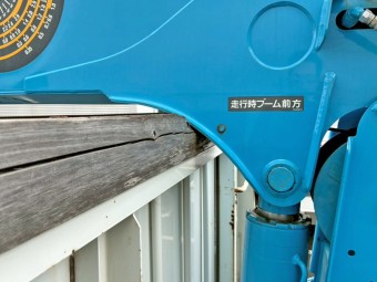 サムネイル 14枚目