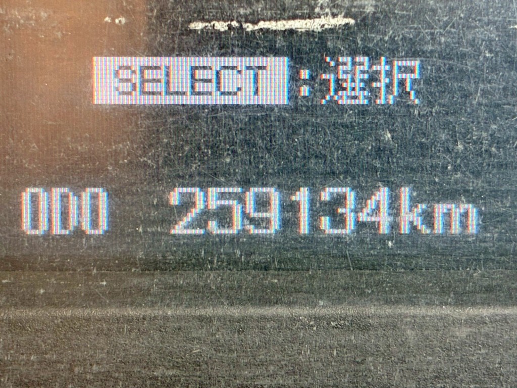 画像大 22枚目