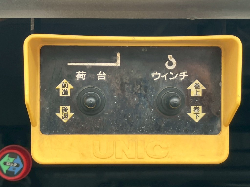 画像大 20枚目