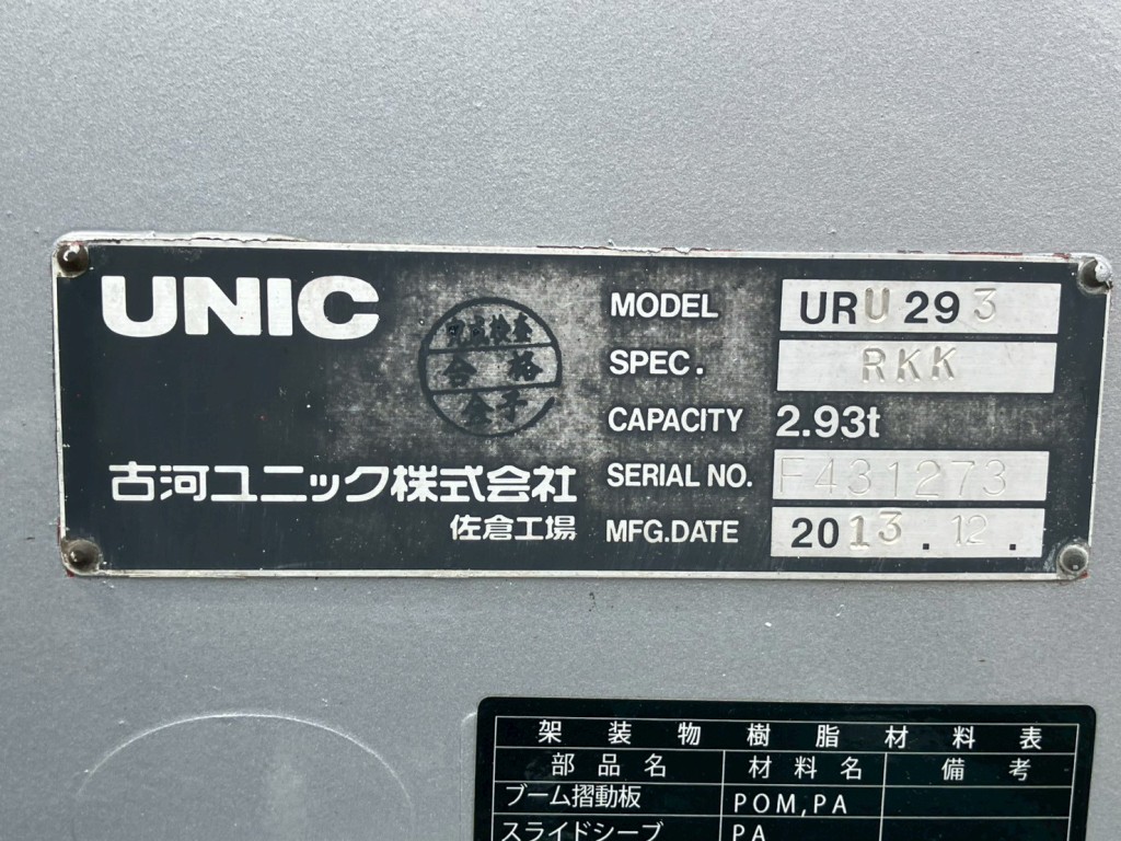 画像大 26枚目