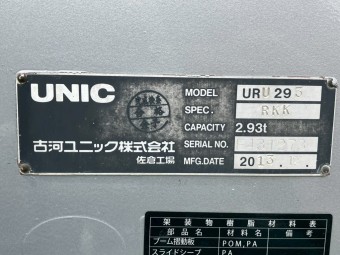 画像小 26枚目