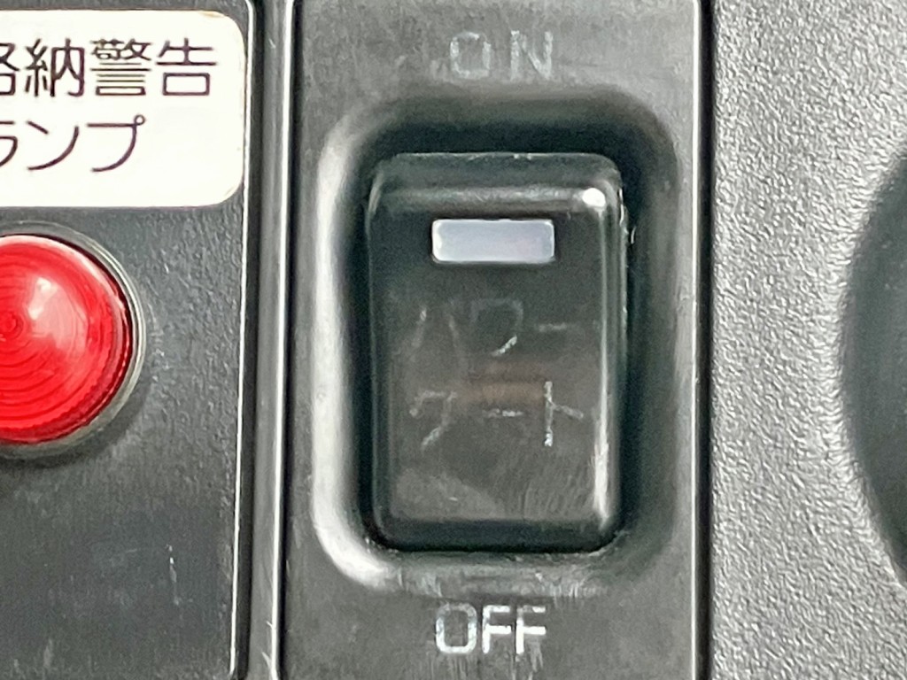 画像大 39枚目