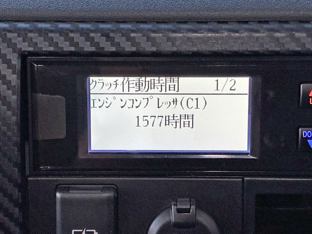 画像大 38枚目