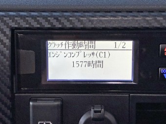 サムネイル 38枚目