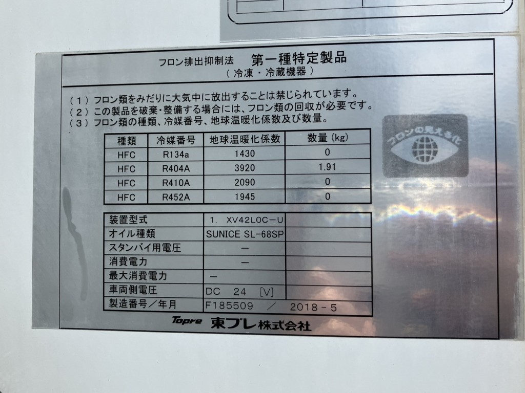 画像大 32枚目
