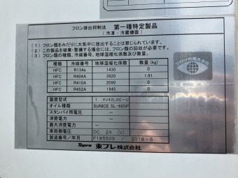 サムネイル 32枚目
