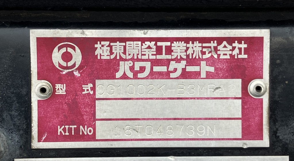 画像大 33枚目