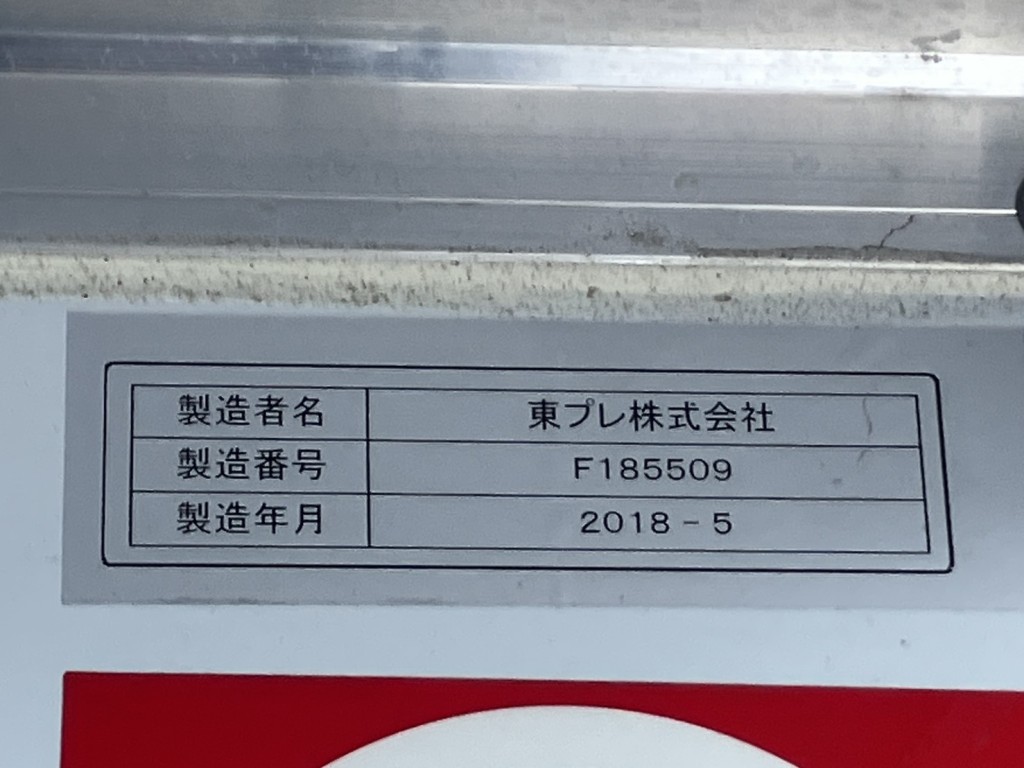 画像大 34枚目