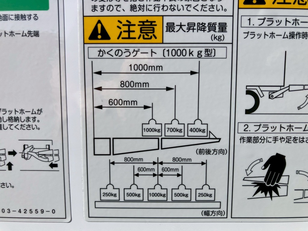 画像大 16枚目