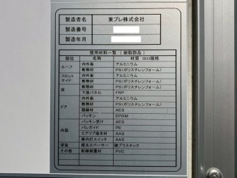 画像小 21枚目