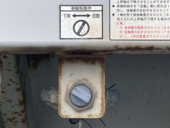 サムネイル 17枚目