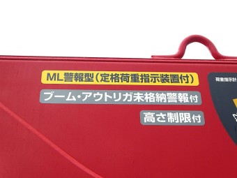 画像小 19枚目