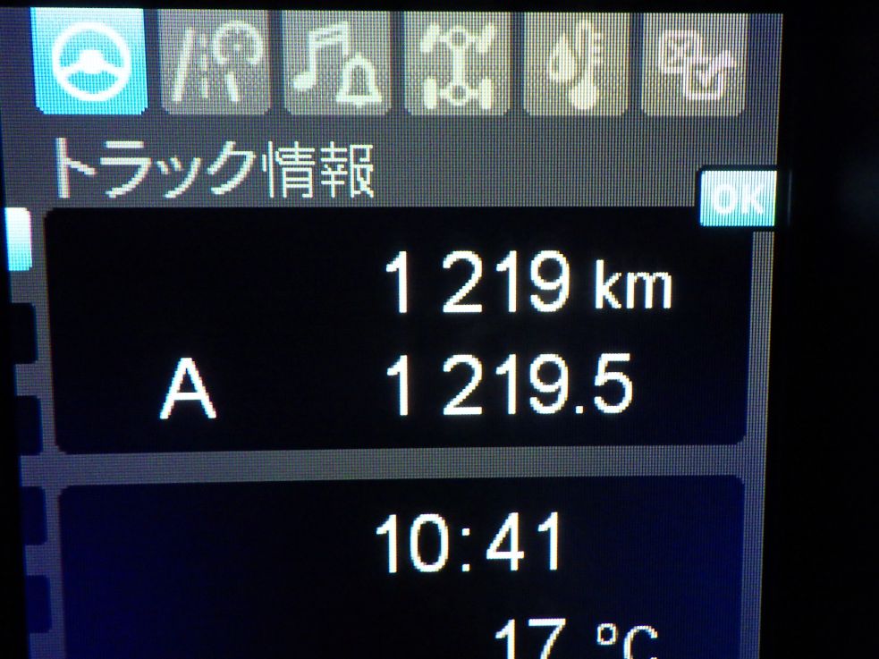 画像大 24枚目