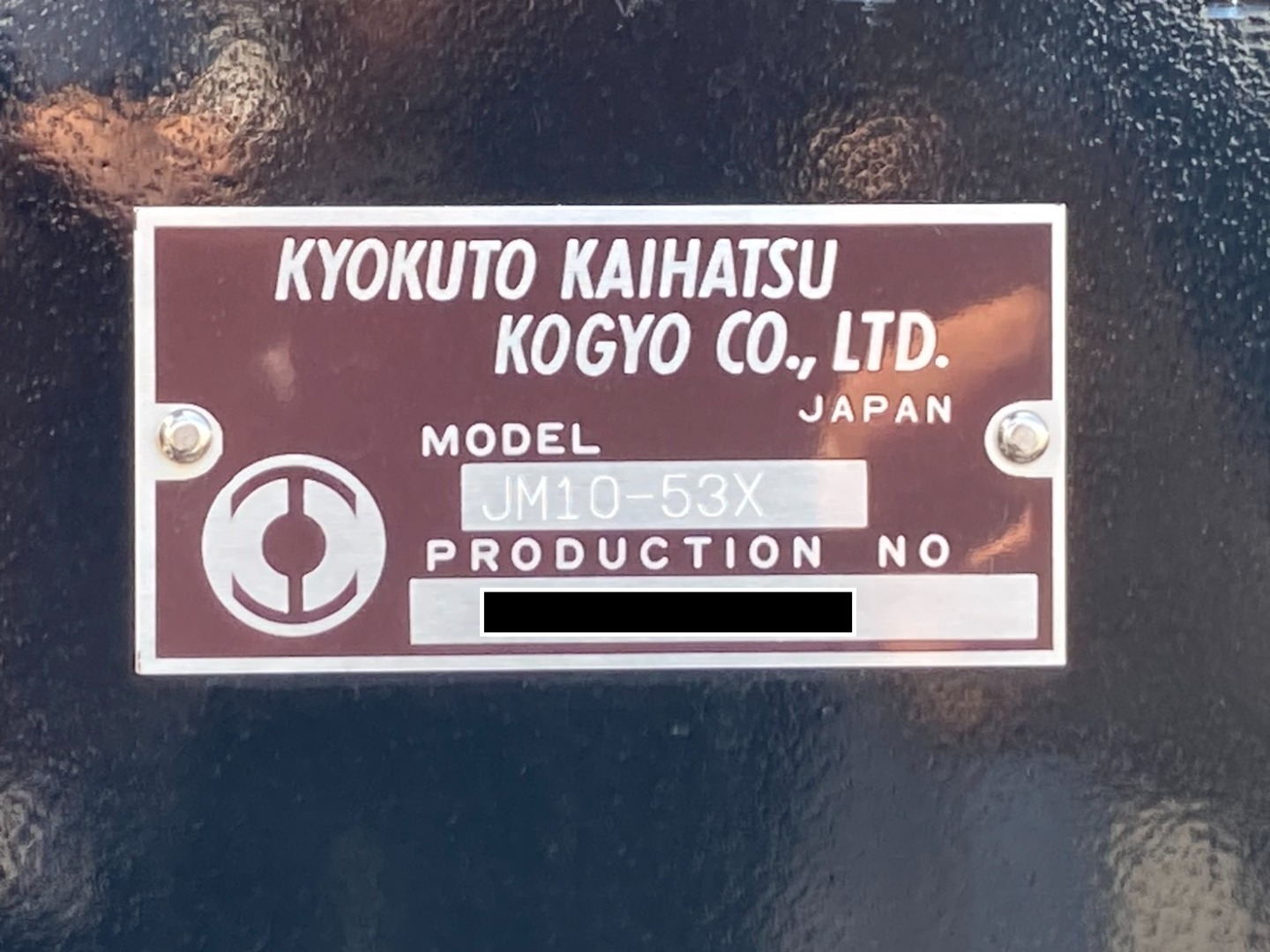 画像大 34枚目