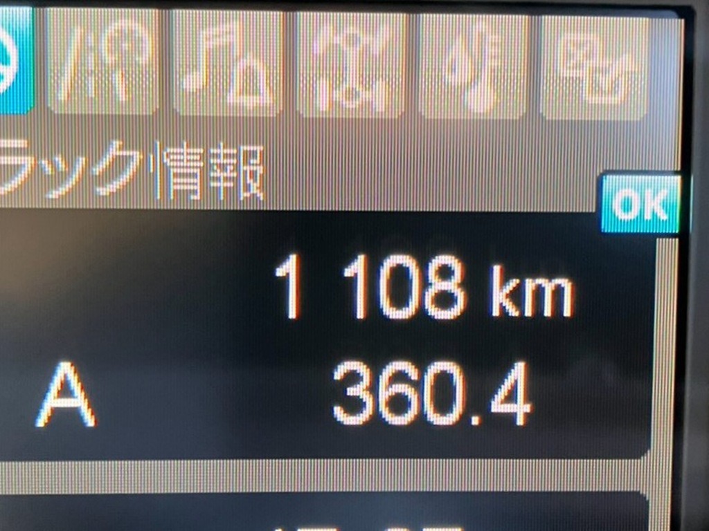 画像大 26枚目