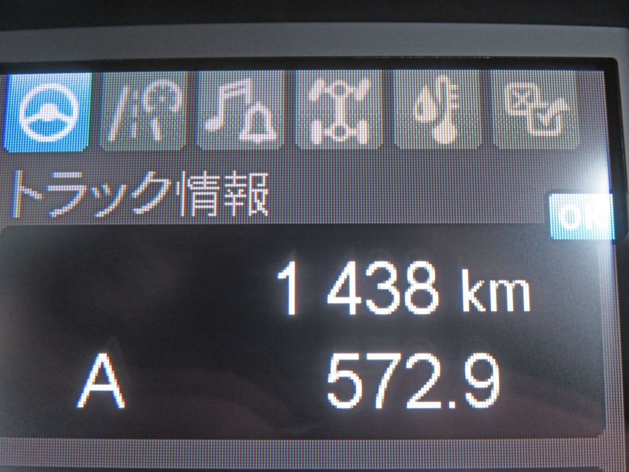 画像大 26枚目