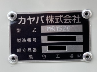 画像小 35枚目