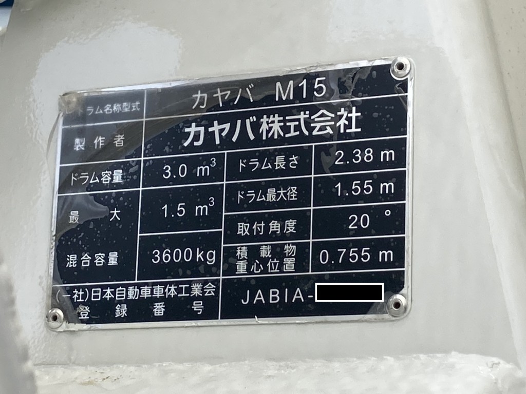 画像大 36枚目