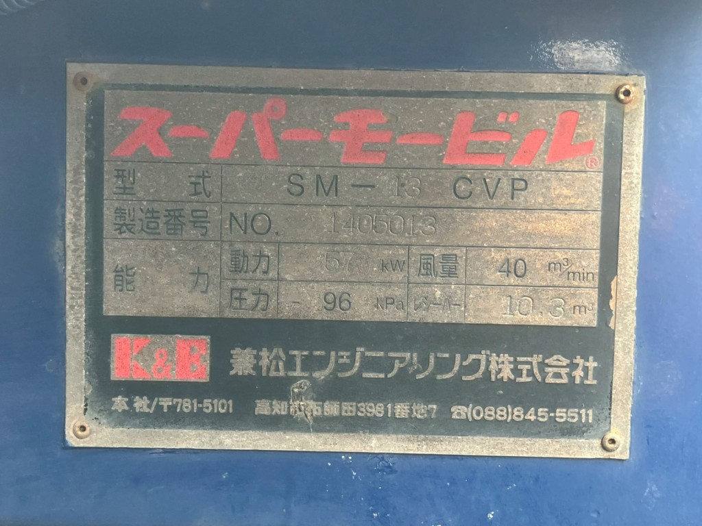 画像大 52枚目