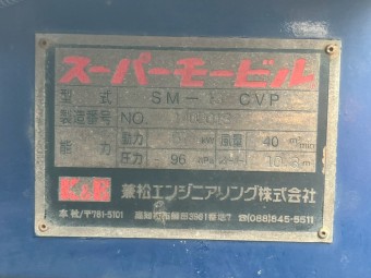 画像小 52枚目