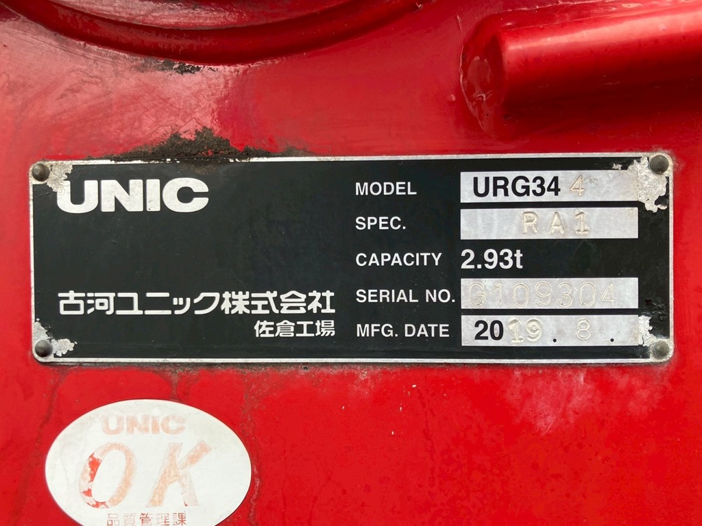画像大 40枚目
