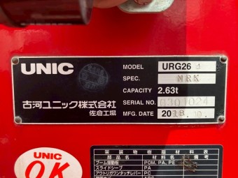 サムネイル 38枚目