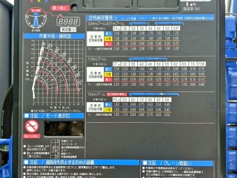 画像小 16枚目