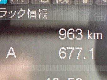 画像小 22枚目